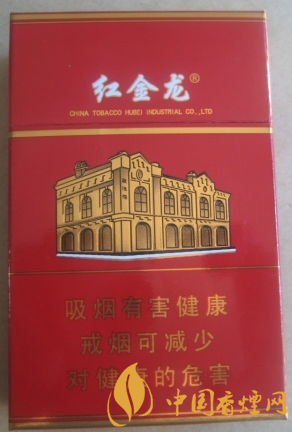 金龙硬南洋香烟价格揭秘，官方报价曝光！