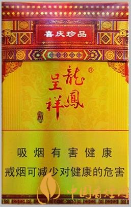 龙凤呈祥硬珍品：婚庆的佳选，口感独特，价比高