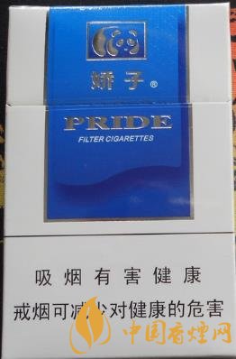 娇子蓝时代香烟：低价位中的品质之选