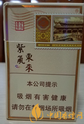 紫气东来吉祥天下：山西11城专属，起来如何？