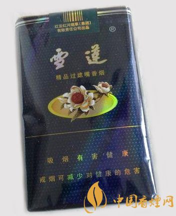 雪莲软蓝：新疆特色，难得一品的优质好烟！