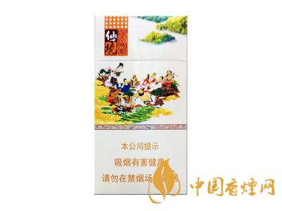 黄金叶有哪些 黄金叶香烟价格表大全