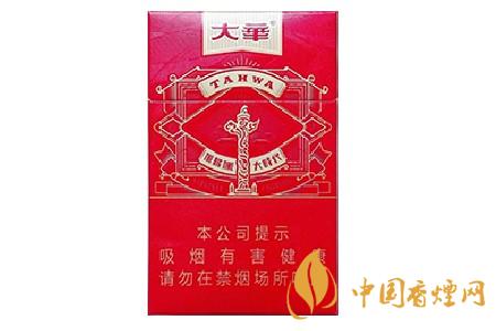 大华大时代香烟价格揭秘，硬包口感如何？