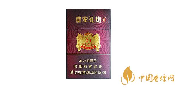 皇家礼炮：口感神品，价格不菲，你了解多少？