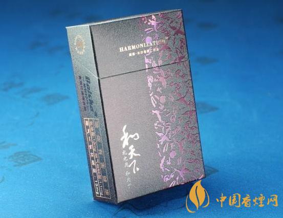 百元烟口感排行 百元烟哪个最好
