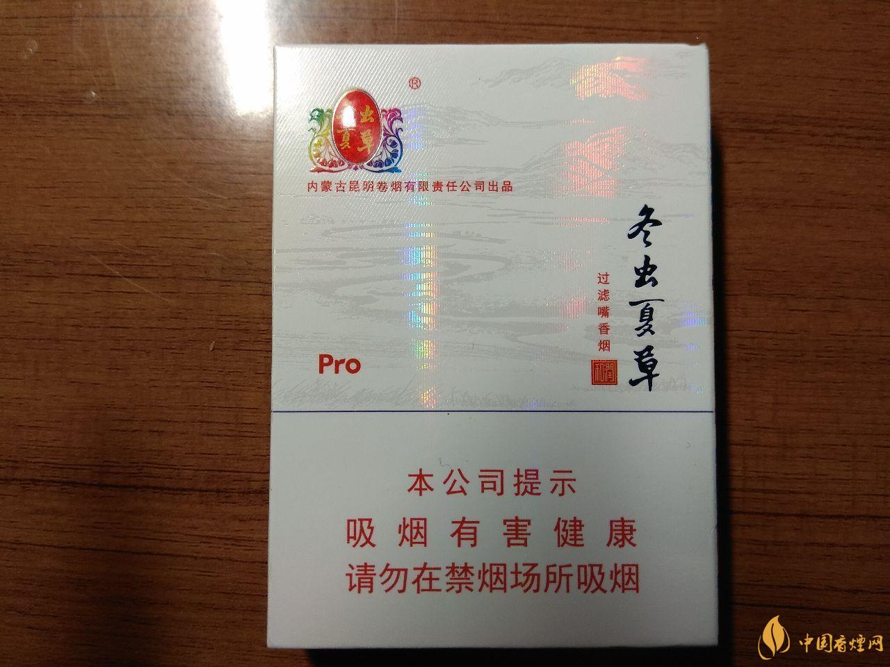 冬虫夏草润中支：奶香浓郁，口感佳