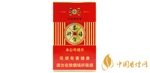 塔山硬恭贺新禧价格一览及品鉴分享