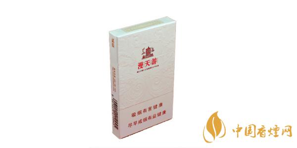 黄鹤楼细支香烟有哪几种 好的黄鹤楼细支香烟推荐