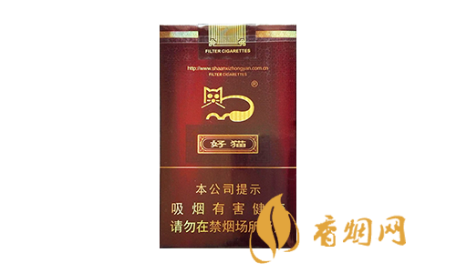 好猫香烟全部系列价格表 好猫烟价格表2025最新款