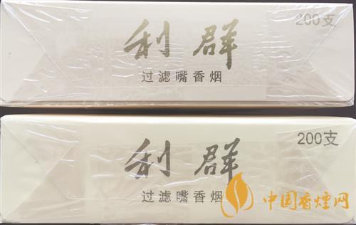 利西子阳光条装真假 利西子阳光真假辨别