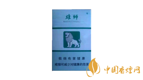 10元左右的薄荷香烟有哪些 10元以下的薄荷香烟推荐