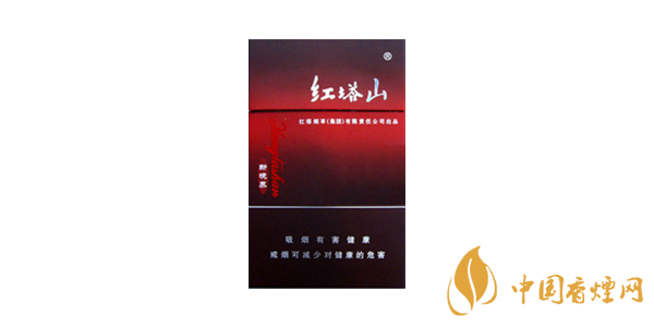 塔山硬新香烟价格表一览 塔山硬新香烟多少钱一包