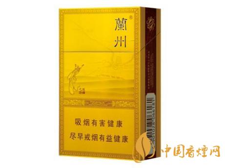 兰州香烟哪一款好 2020兰州香烟价格表图一览