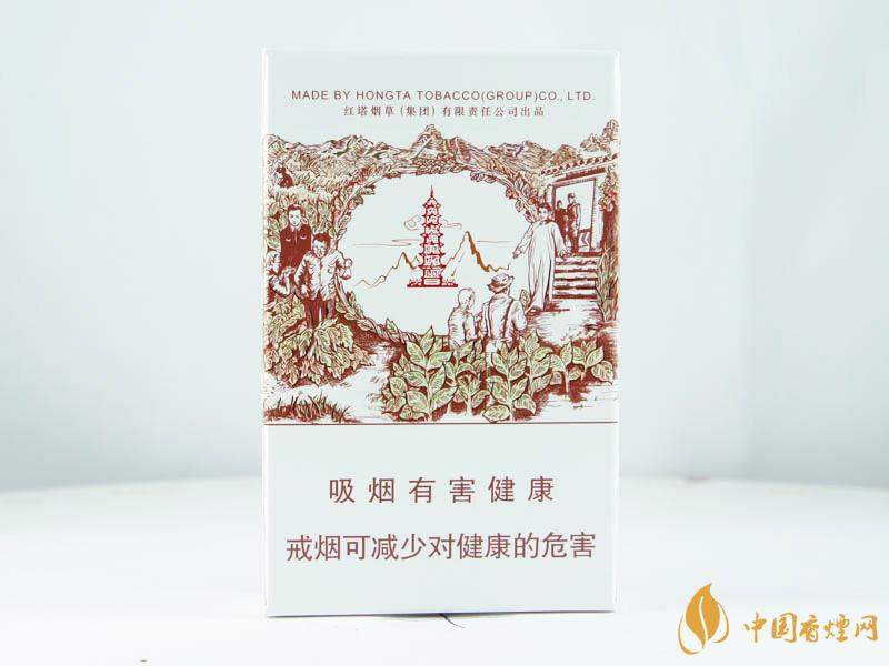 塔山传奇香烟价格表和图片2021