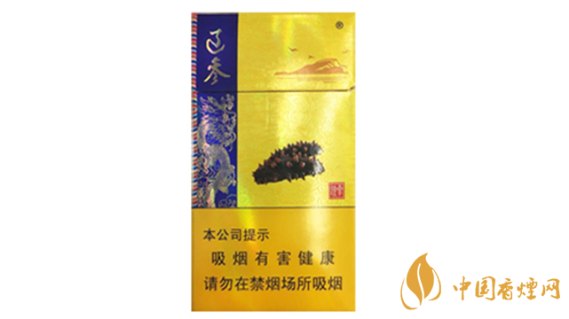 (辽参)测评：林一舟亲身，细说这款烟的口感层次
