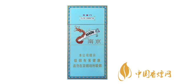 好的细支烟排行 5款口感的细支烟推荐