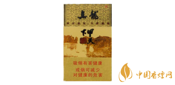 真龙甲天下价格大揭秘：2025年这款香烟多少钱一包？