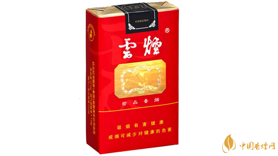 哪款香烟价比高？好又平价的香烟排行榜介绍2020