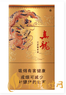 真龙细支香烟多少钱一包 真龙价比细支香烟推荐
