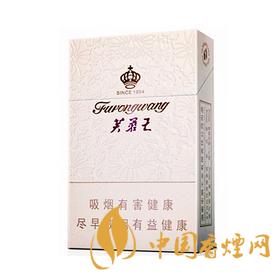 硬芙蓉王香烟价格解析