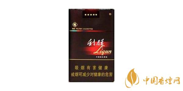 利阳光香烟有哪些 利阳光香烟价格表图