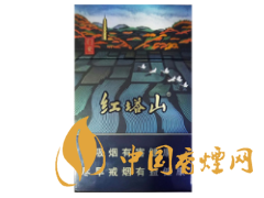 塔山(归来蓝)