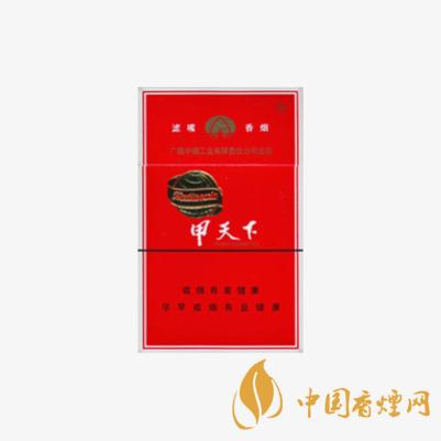 甲天下香烟价格一览：广西烟草翘楚的多样选择