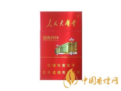 香烟多少钱一包 香烟价格及种类大全一览