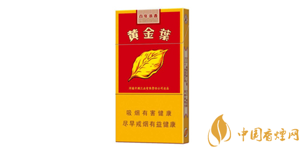黄金叶百年浓香细支评测：细支中的佼佼者，口感细腻，回味无穷