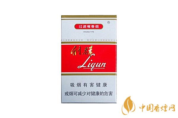 利香烟价格表图大全一览表 利香烟多少钱一包