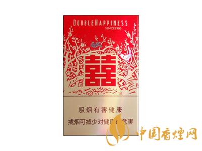 双喜香烟价格表大全 双喜香烟种类及图片