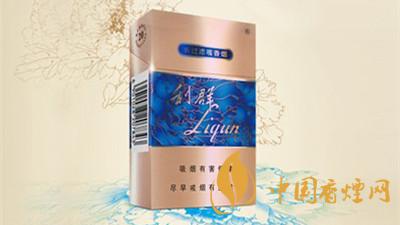 利香烟种类及价格图2020价格表