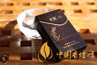 30元左右最好的烟排行 30元左右最好的烟
