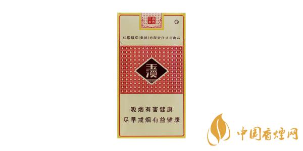 好的玉溪细支香烟推荐 玉溪有哪几种