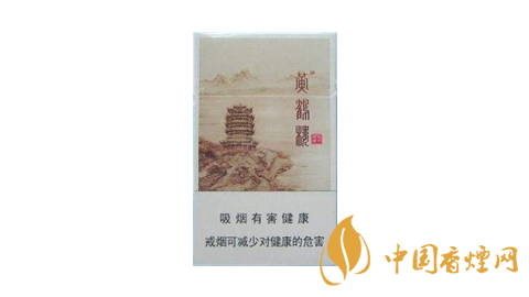 黄鹤楼细支爆珠香烟都有哪些 好的细支黄鹤楼香烟推荐