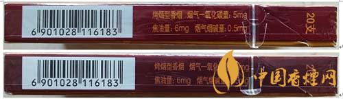 苏烟沉香香烟怎么看真假  苏烟沉香香烟小盒鉴别