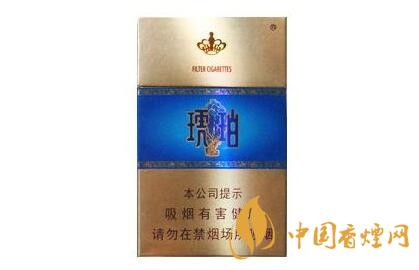 泰山琥珀香烟试用报告