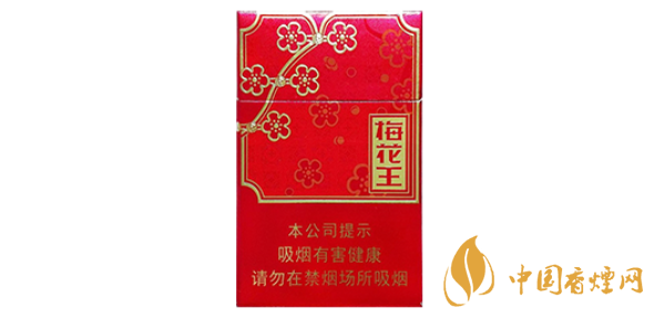 梅花王旗袍硬包烟：35元一包的风味