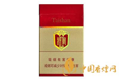 山东烟民最爱哪些烟？山东香烟品牌大盘点