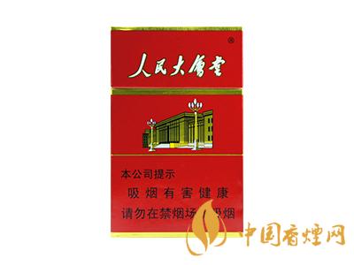 香烟多少钱一包 香烟价格及种类大全一览