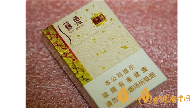 苏烟格局口感测评：高端品牌苏烟的微妙与保留