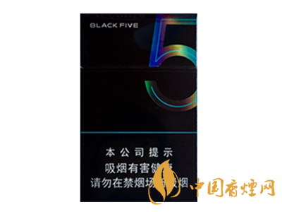 （典5）