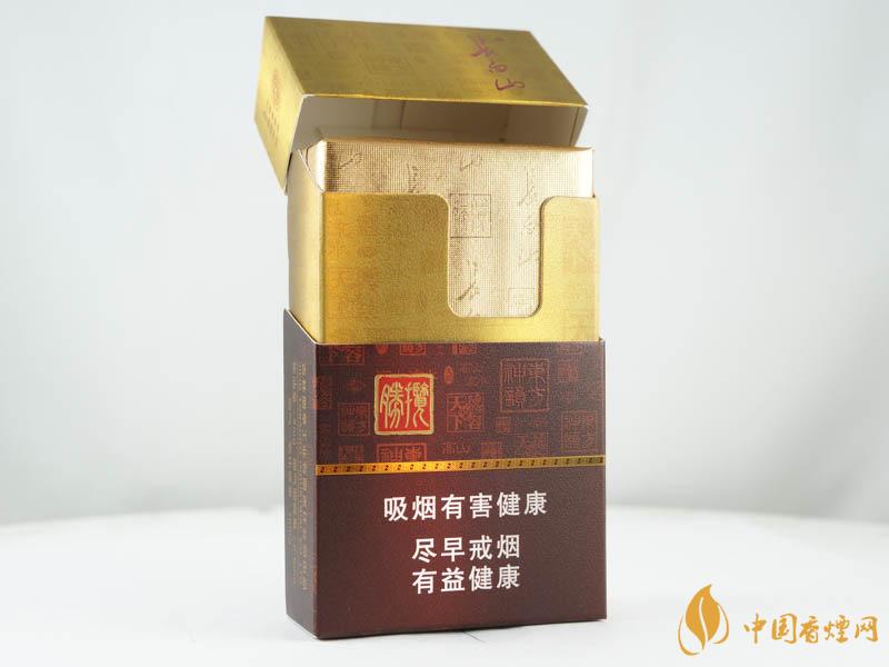 白山揽胜烟多少钱一盒 白山揽胜图片价格一览
