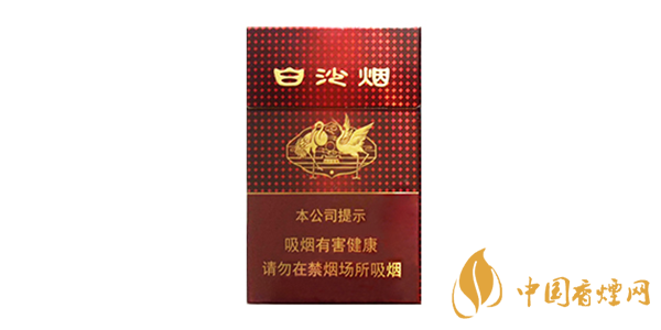 白沙运当头香烟：传承文化，品味经典
