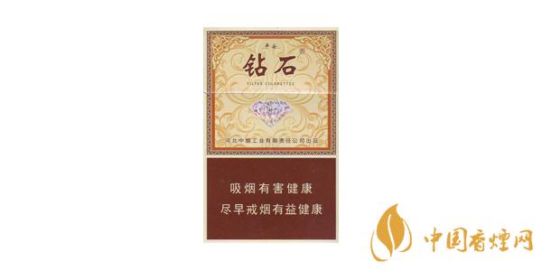 钻石平安香烟价格一览 钻石平安香烟价格表
