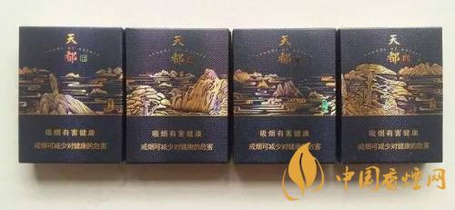 2025年紫气东来香烟价格大揭秘：硬紫、吉祥天下等热门品种一览