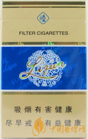 利蓝天香烟价格表图2021最新