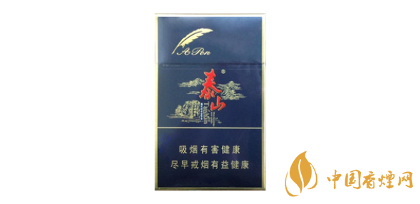 2025泰山壹枝笔华贵价格揭秘