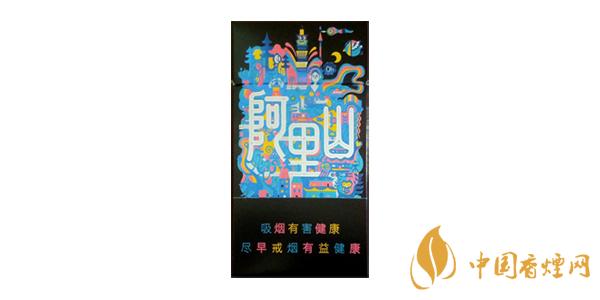 阿里山细支香烟怎么样 好的阿里山推荐