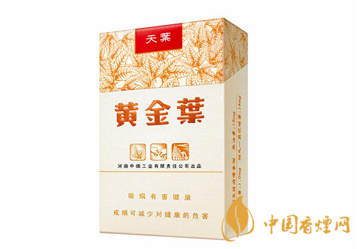 哪些香烟口感比？口感超一的几款香烟介绍